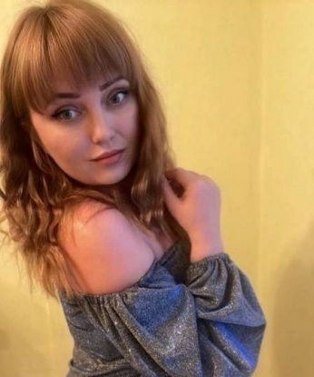 Оксана