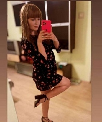 Оксана