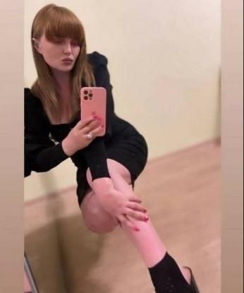 Оксана