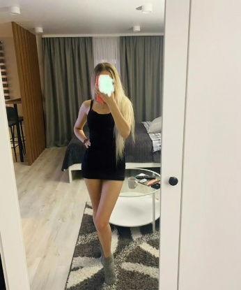 Фаина