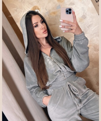 Ася