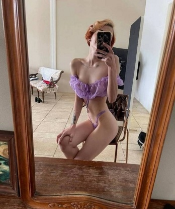 Христина