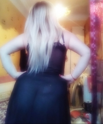 Анна